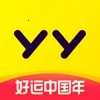 YY(ֱƽ̨)v8.61.1 ٷ