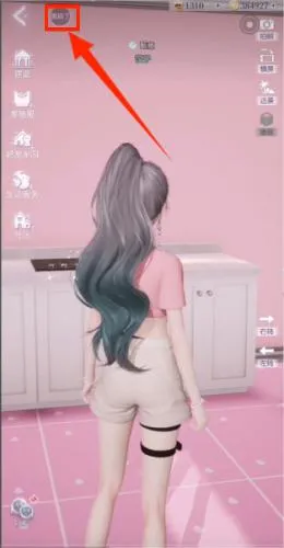 以闪亮之名(3D换装游戏) 以闪亮之名(3D换装游戏)