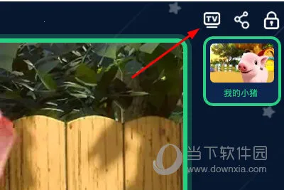 儿歌点点2025最新版本 儿歌点点2025最新版本