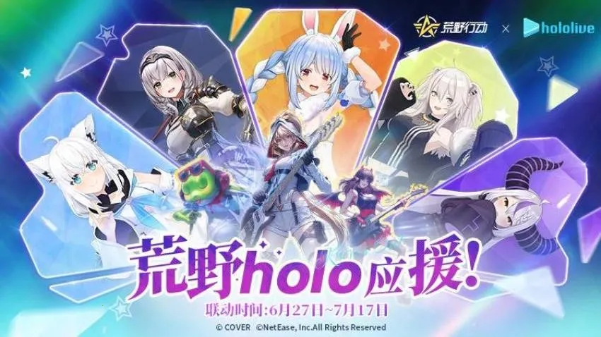 Ұж(Ϸ)v1.353.650312 ׿ͼ