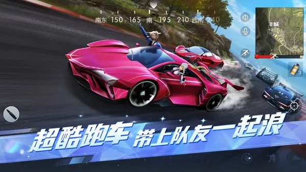 Ұж(Ϸ)v1.353.650312 ׿ͼ