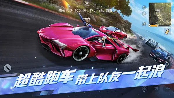 Ұж(Ϸ)v1.353.650312 ׿ͼ