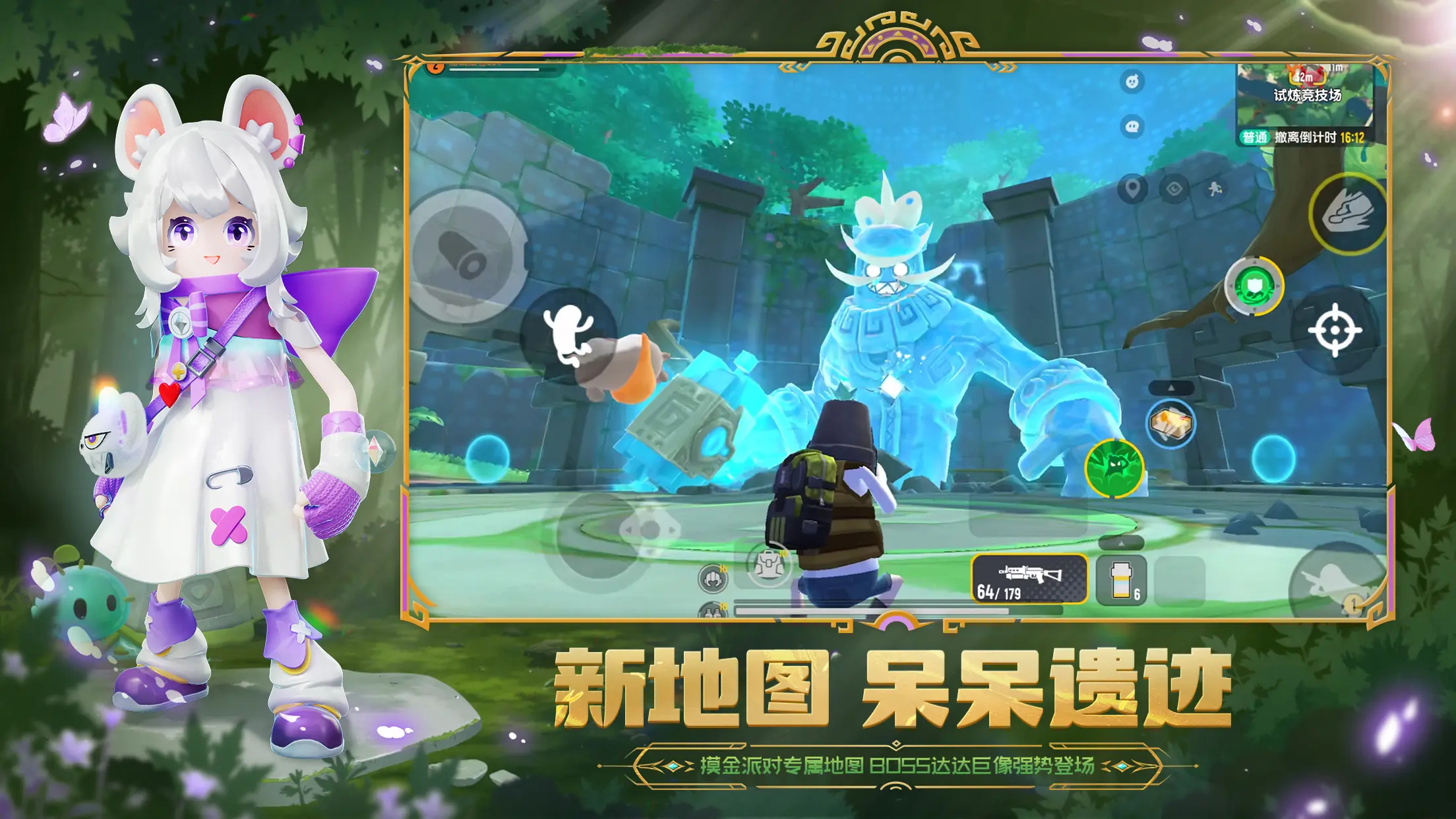 㳦ɶ(㳦ɶϷ)v19.17 ֻͼ