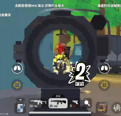 香肠派对(香肠派对游戏) 香肠派对(香肠派对游戏)