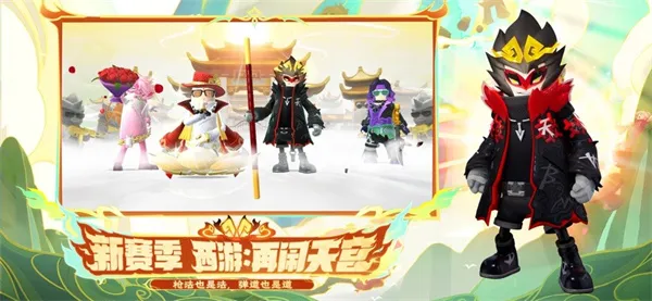 香肠派对(香肠派对游戏) 香肠派对(香肠派对游戏)