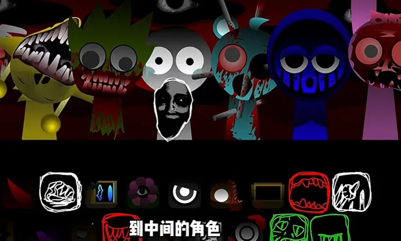 节奏盒子最新手机版 节奏盒子最新手机版