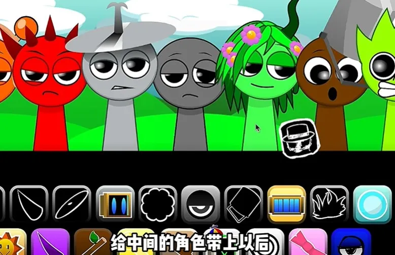 节奏盒子最新手机版 节奏盒子最新手机版