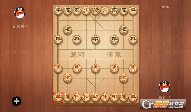 (սƽ̨)v4.2.4.8 ٷͼ