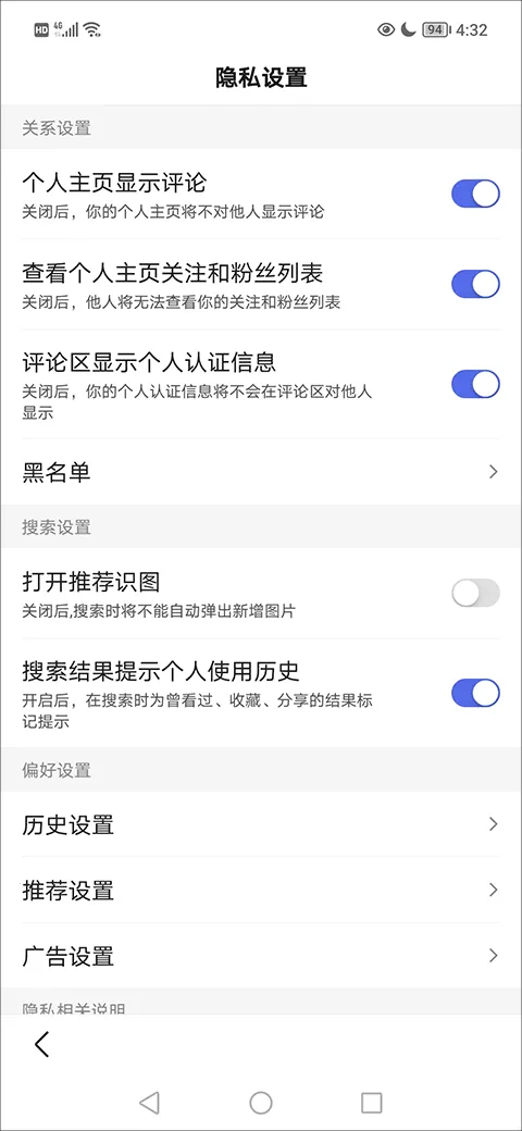 百度浏览器(多功能浏览器) 百度浏览器(多功能浏览器)