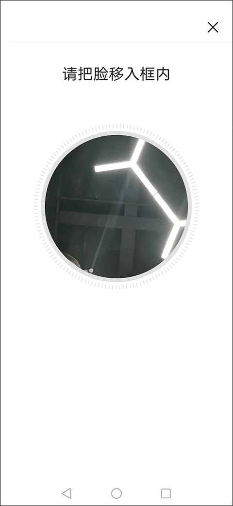 百度浏览器(多功能浏览器) 百度浏览器(多功能浏览器)