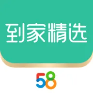 58(ƽ̨)v1.20.0 Ѱ