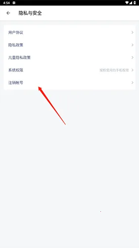 洋葱数学(数学学习辅导) 洋葱数学(数学学习辅导)