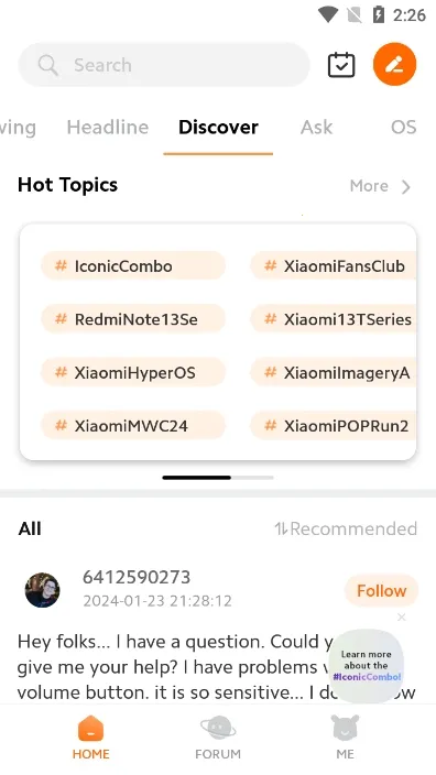 С׿ֻv4.5.20230727 ׿ͼ