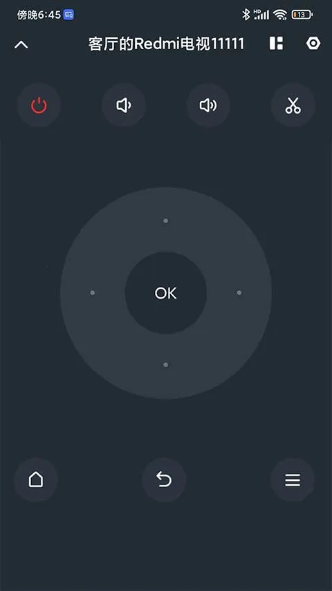 С׵2025ٷv2.7.6 ٷͼ