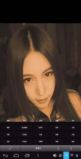 ͼŮ(ͼƬ)v1.5.3 Ѱͼ