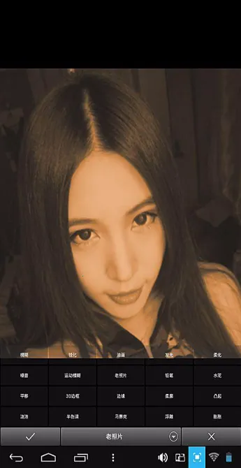 ͼŮ(ͼƬ)v1.5.3 Ѱͼ