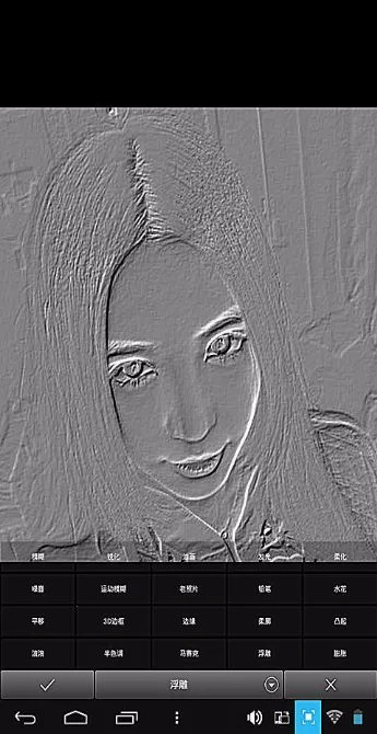 ͼŮ(ͼƬ)v1.5.3 Ѱͼ