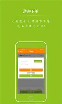 ¥ʳ2025ذװv4.1.4 Ѱͼ