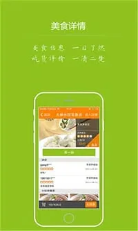 ¥ʳ2025ذװv4.1.4 Ѱͼ