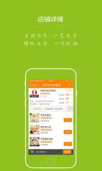 ¥ʳ2025ذװv4.1.4 Ѱͼ