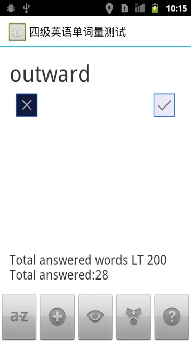 ļӢﵥ2025ٷv1.02 ׿ͼ