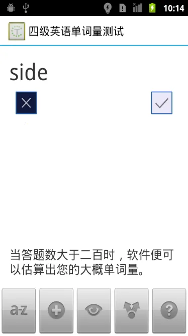 ļӢﵥ2025ٷv1.02 ׿ͼ