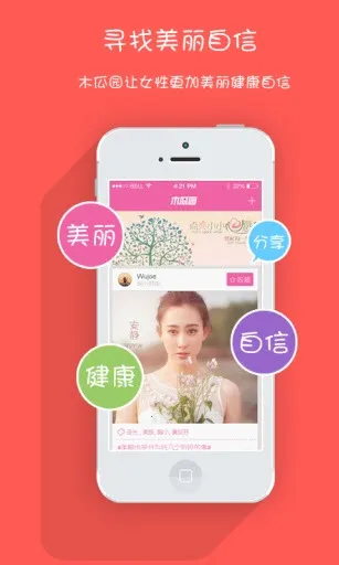 ľ԰2025ٷv1.2.1 Ѱͼ