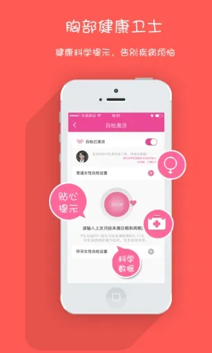 ľ԰2025ٷv1.2.1 Ѱͼ