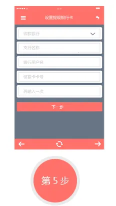 充值卡ATM2025下载安装 充值卡ATM2025下载安装