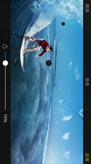 pixelmator2025°汾v3.6.1 ֻͼ