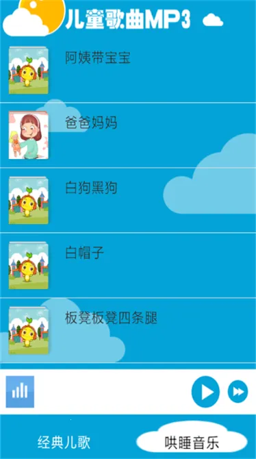 ͯMP32025°汾v1.0 ٷͼ