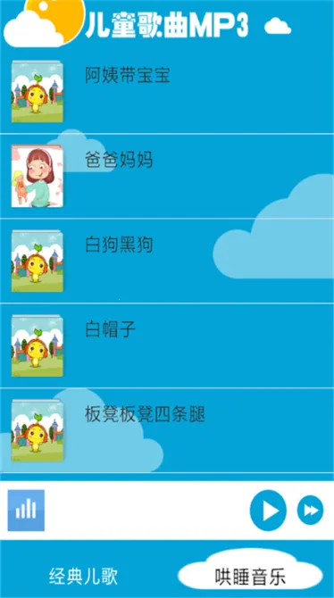 ͯMP32025°汾v1.0 ٷͼ