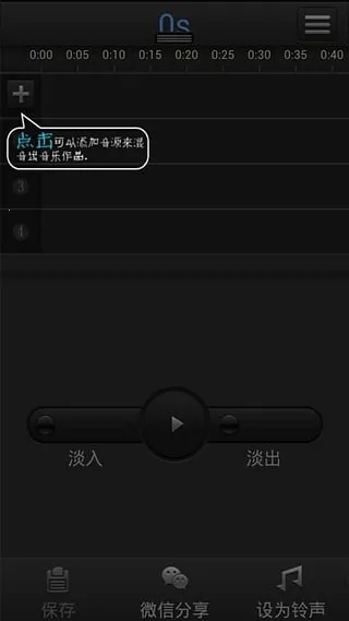 ʦPro()v2.1.7 Ѱͼ