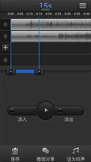 ʦPro()v2.1.7 Ѱͼ
