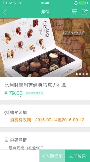 2025ٷ°汾v1.0.06 ֻͼ