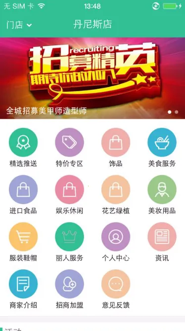 2025ٷ°汾v1.0.06 ֻͼ