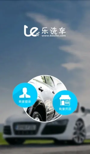 ϴ̼Ұ2025ذװv1.0 ֻͼ