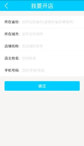 ϴ̼Ұ2025ذװv1.0 ֻͼ