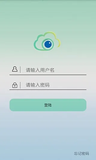 Veye2025ٷ°汾v1.1 Ѱͼ