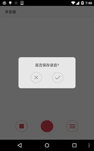 ö¼(ö¼)v5.9.24 Ѱͼ