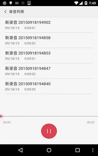 ö¼(ö¼)v5.9.24 Ѱͼ