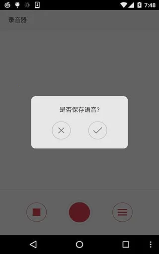 ö¼(ö¼)v5.9.24 Ѱͼ