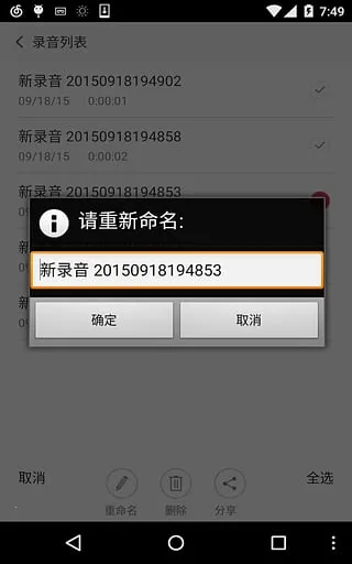 ö¼(ö¼)v5.9.24 Ѱͼ