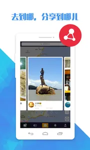 ص8(ص罻ƽ̨)v1.7.1 Ѱͼ