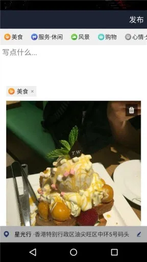 ص8(ص罻ƽ̨)v1.7.1 Ѱͼ