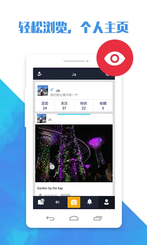 ص8(ص罻ƽ̨)v1.7.1 Ѱͼ