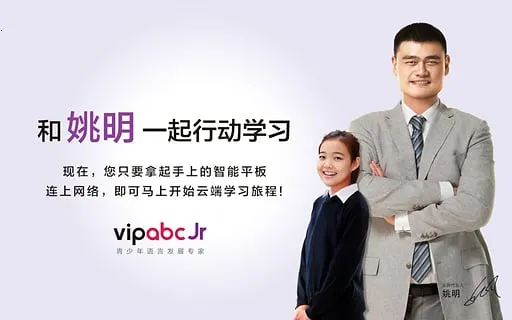 Ӣ˵(Ӣѧ)v1.1.9 ֻͼ