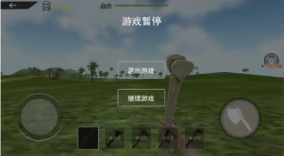 海岛木筏求生模拟(荒岛求生) 海岛木筏求生模拟(荒岛求生)