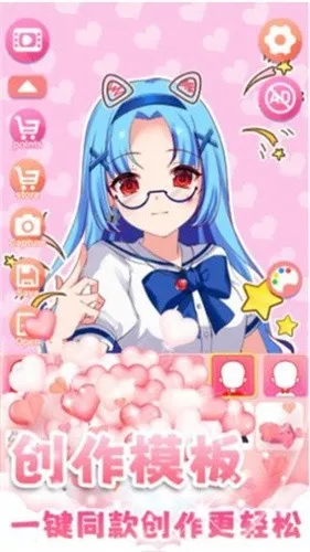 ůůŮ2025ٷv1.0 ׿ͼ