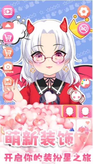 ůůŮ2025ٷv1.0 ׿ͼ